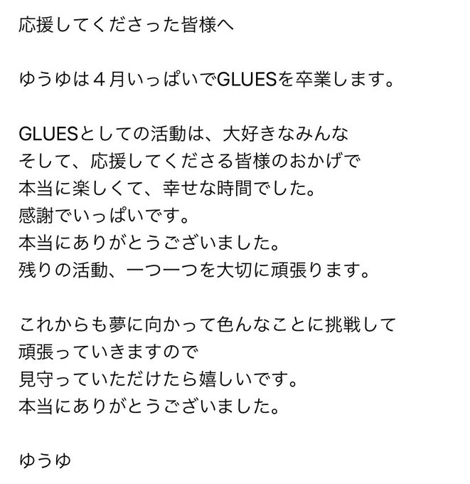 Twitterのコスプレ画像22