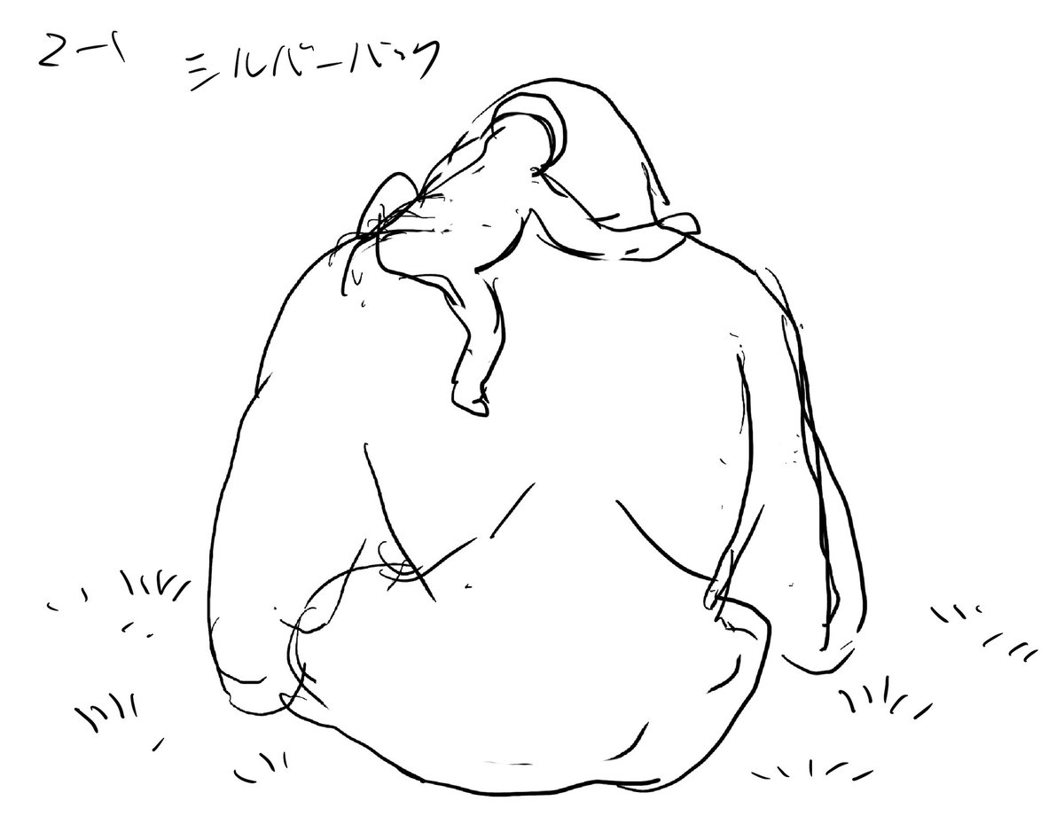超ボンヤリしたイメージを先に描いた後であれこれ資料画像を参照して描く場合もあります。 