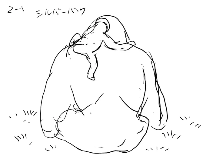 超ボンヤリしたイメージを先に描いた後であれこれ資料画像を参照して描く場合もあります。 