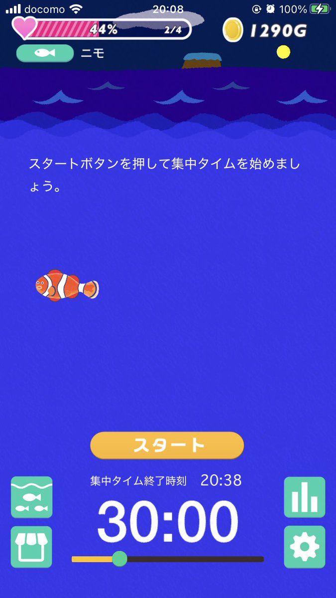 あの人|ω⭐´) キラーン - coastalcareeracademy.com