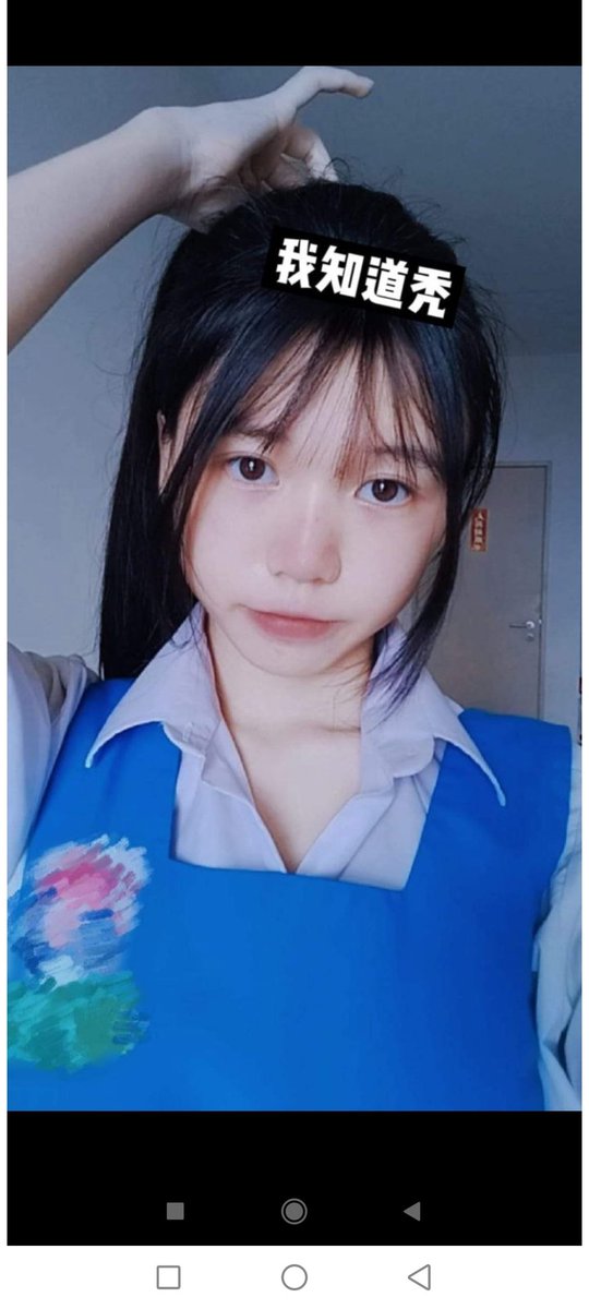 Tonyyy6879's tweet photo. 🥳 马来西亚小姐姐的资源 - 编号 29
🥳 如果有兴趣要买的朋友可以私聊
付款只收 TNG / BANK 而已咯
#马来西亚资源 #马来西亚女生裸照 #马来西亚骚货 #马来西亚小妹��� #马来西亚学生 #马来西亚妹子 #马来西亚小姐姐 https://t.co/27iCL0aio4