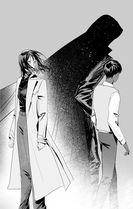 꿈 속 그 아이
모략의 것 