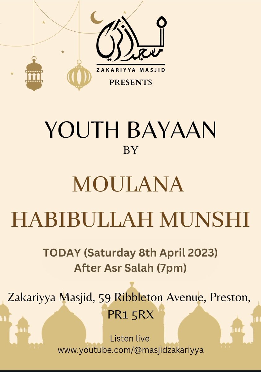 masjidzakariyya's tweet photo. Today Insha'Allah https://t.co/xnuKWep87n