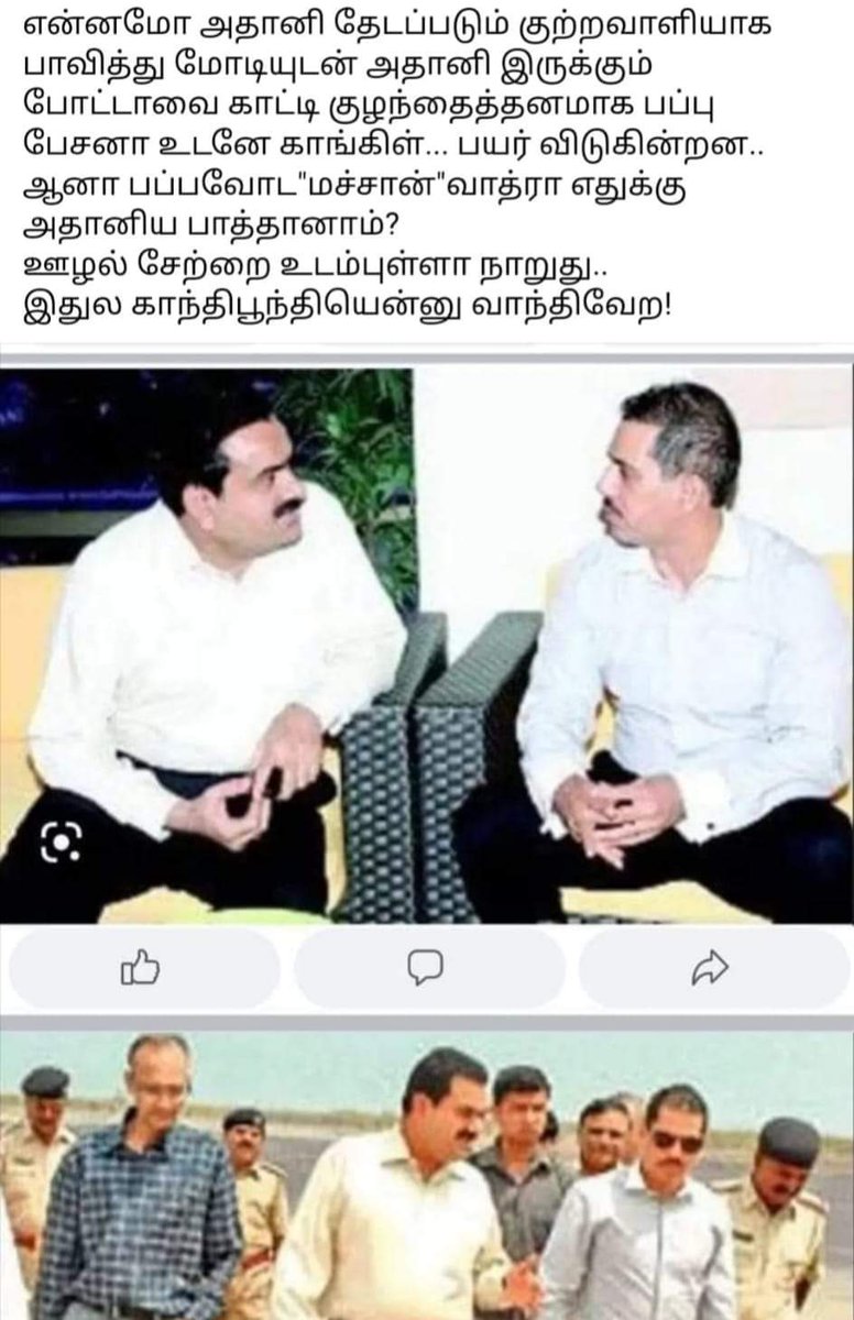 PonsArmy's tweet photo. @ThangaTamilselv @narendramodi https://t.co/COCLJSAnr2