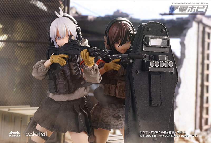 フィギュア用 衣装 小物 ミリタリー 今週の話題】本格武装のミリタリー美少女がアクションフィギュア化