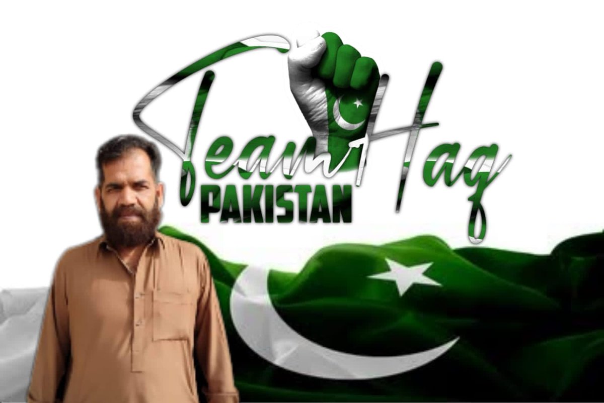 ThpPakistan's tweet photo. کون اس ٹرینڈ کا حصہ بنے گا 
#صلی_اللہ_علیہ_وآلہ_وسلم 
❤❤❤❤❤❤❤❤
#درود_وسلام #درود_وقرآن #درود 
🌹🌹🌹🌹🌹🌹🌹🌹🌹🌹🌹
#JoinTeamHaq #JoinPTH 
🌹🌹🌹🌹🌹🌹🌹🌹🌹
#Islam #Quran #Islamicsystem #Pakistan @AhmedNawaz2019 @BasitRazaNiazi1 @Pth_Pak https://t.co/icEFOQIaLJ