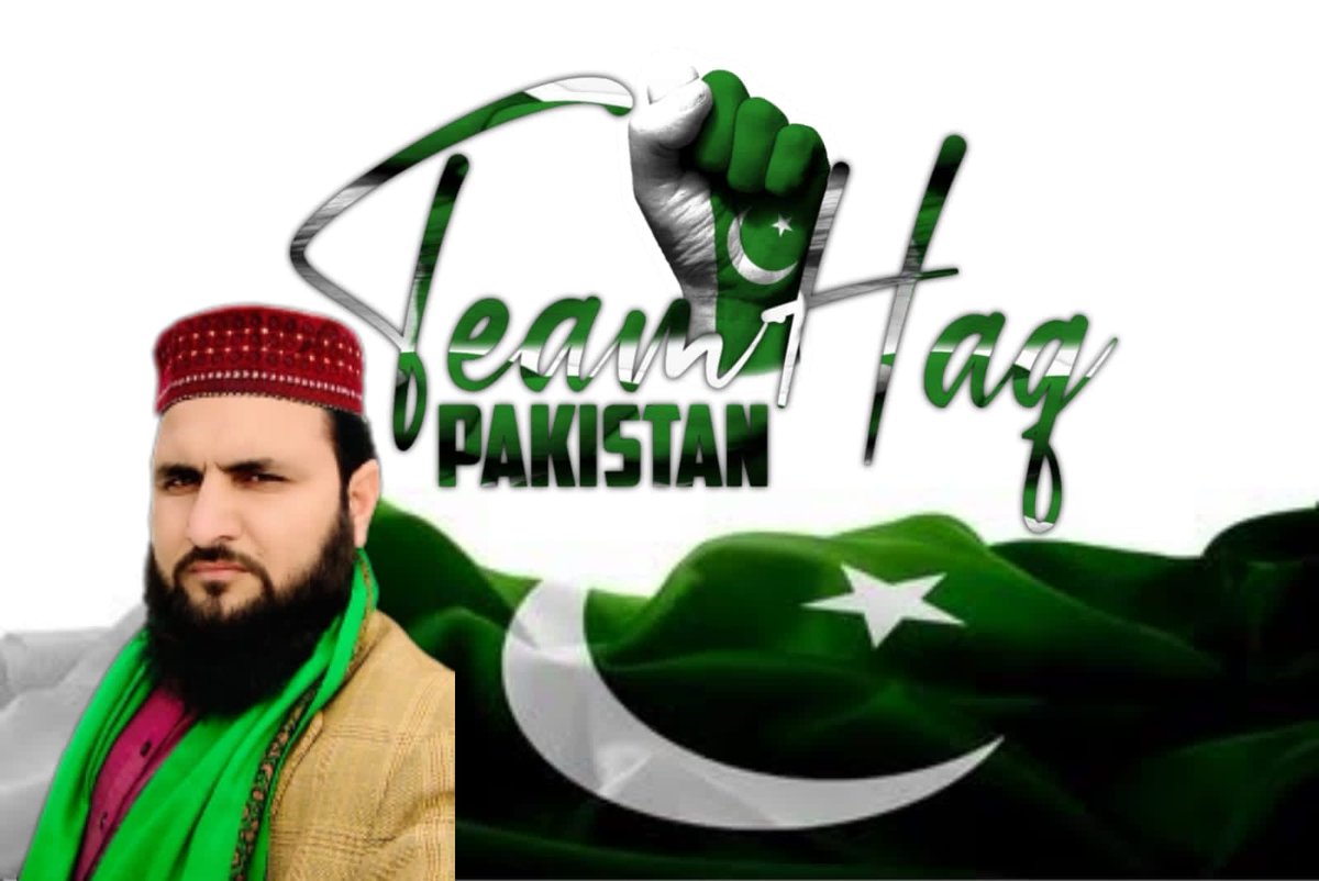 ThpPakistan's tweet photo. کون اس ٹرینڈ کا حصہ بنے گا 
#صلی_اللہ_علیہ_وآلہ_وسلم 
❤❤❤❤❤❤❤❤
#درود_وسلام #درود_وقرآن #درود 
🌹🌹🌹🌹🌹🌹🌹🌹🌹🌹🌹
#JoinTeamHaq #JoinPTH 
🌹🌹🌹🌹🌹🌹🌹🌹🌹
#Islam #Quran #Islamicsystem #Pakistan @AhmedNawaz2019 @BasitRazaNiazi1 @Pth_Pak https://t.co/ttSdCSlWys