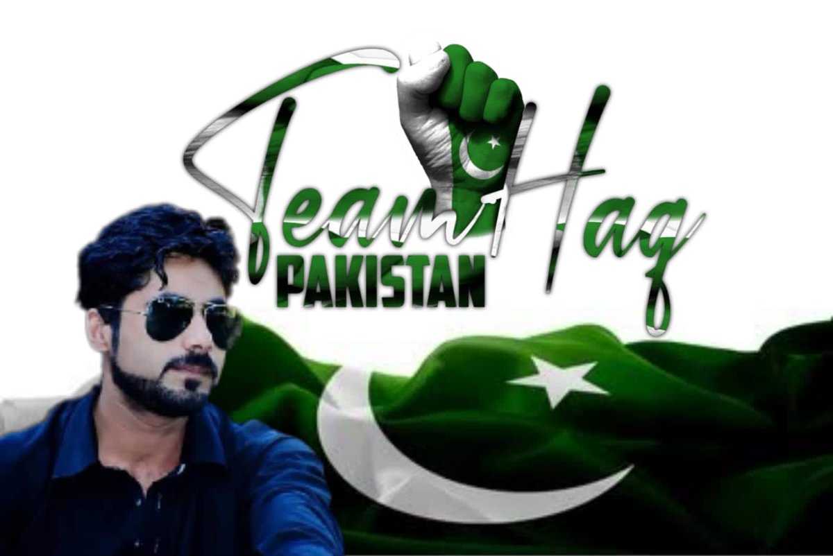 ThpPakistan's tweet photo. کون اس ٹرینڈ کا حصہ بنے گا 
#صلی_اللہ_علیہ_وآلہ_وسلم 
❤❤❤❤❤❤❤❤
#درود_وسلام #درود_وقرآن #درود 
🌹🌹🌹🌹🌹🌹🌹🌹🌹🌹🌹
#JoinTeamHaq #JoinPTH 
🌹🌹🌹🌹🌹🌹🌹🌹🌹
#Islam #Quran #Islamicsystem #Pakistan @AhmedNawaz2019 @BasitRazaNiazi1 @Pth_Pak https://t.co/KgqgzlFo1M