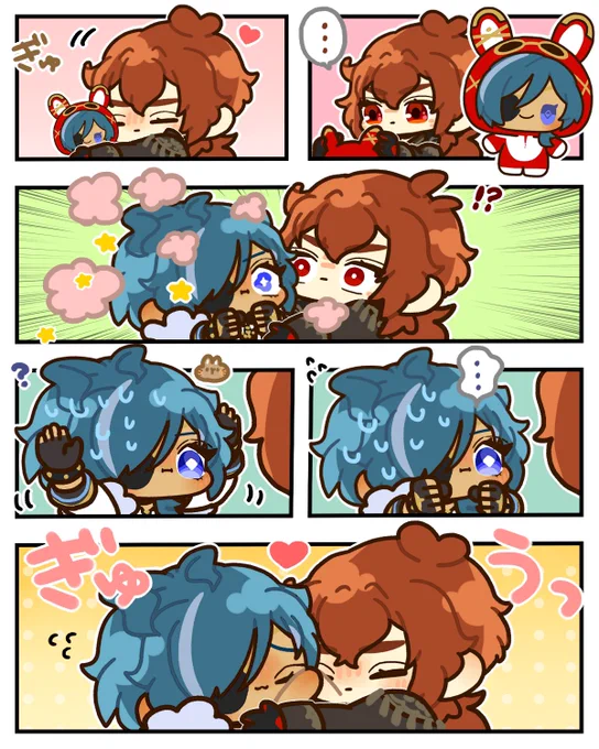 🐰🔥❄️ #ディルガイ 