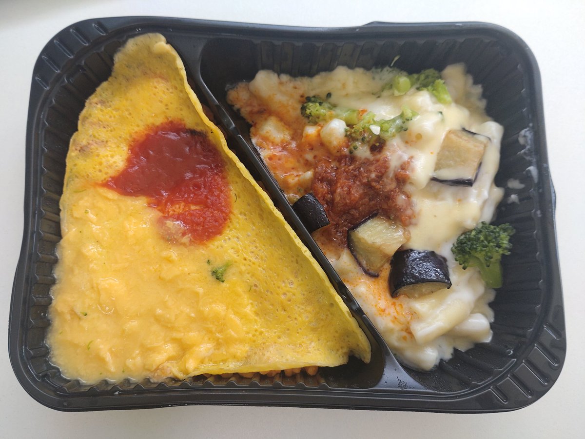 就労支援事業所ハートフルそよかぜ (@full_soyokaze) on Twitter photo 今日の冷食ランチはオムライスと野菜のチーズ焼きでした😋これで300円ちょいはコスパ最強ですね◎
日曜日はリズムを崩さずしっかり疲れをとり、リフレッシュします💪
#冷食ランチ
#昼ごはん
#企業公式つぶやき部 今日の冷食ランチはオムライスと野菜のチーズ焼きでした😋これで300円ちょいはコスパ最強ですね◎
日曜日はリズムを崩さずしっかり疲れをとり、リフレッシュします💪
#冷食ランチ
#昼ごはん
#企業公式つぶやき部