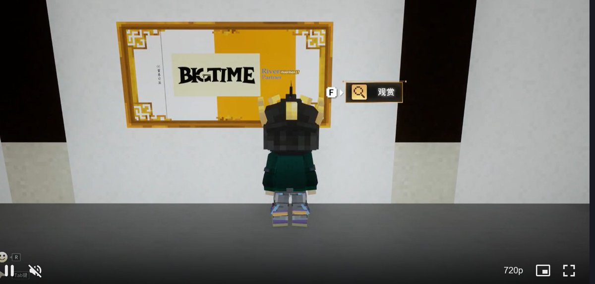 loser_lowb's tweet image. This is so cool。加油河里人！！！#rivermen 
@RivermenNFT