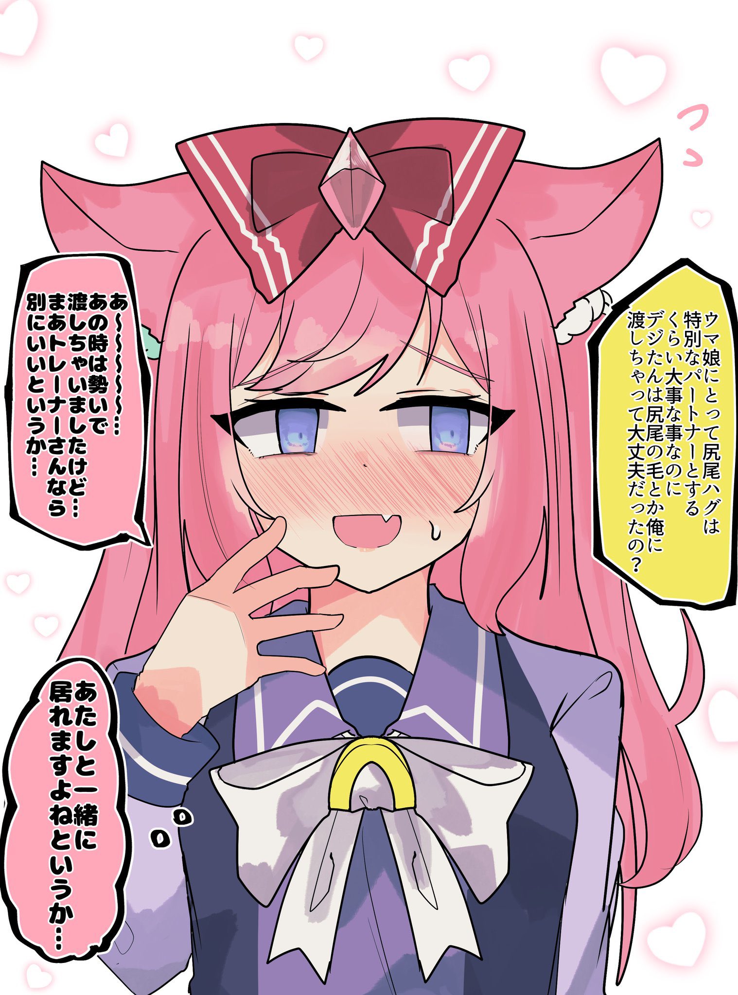 駿河屋柏青葉台店 on X: 