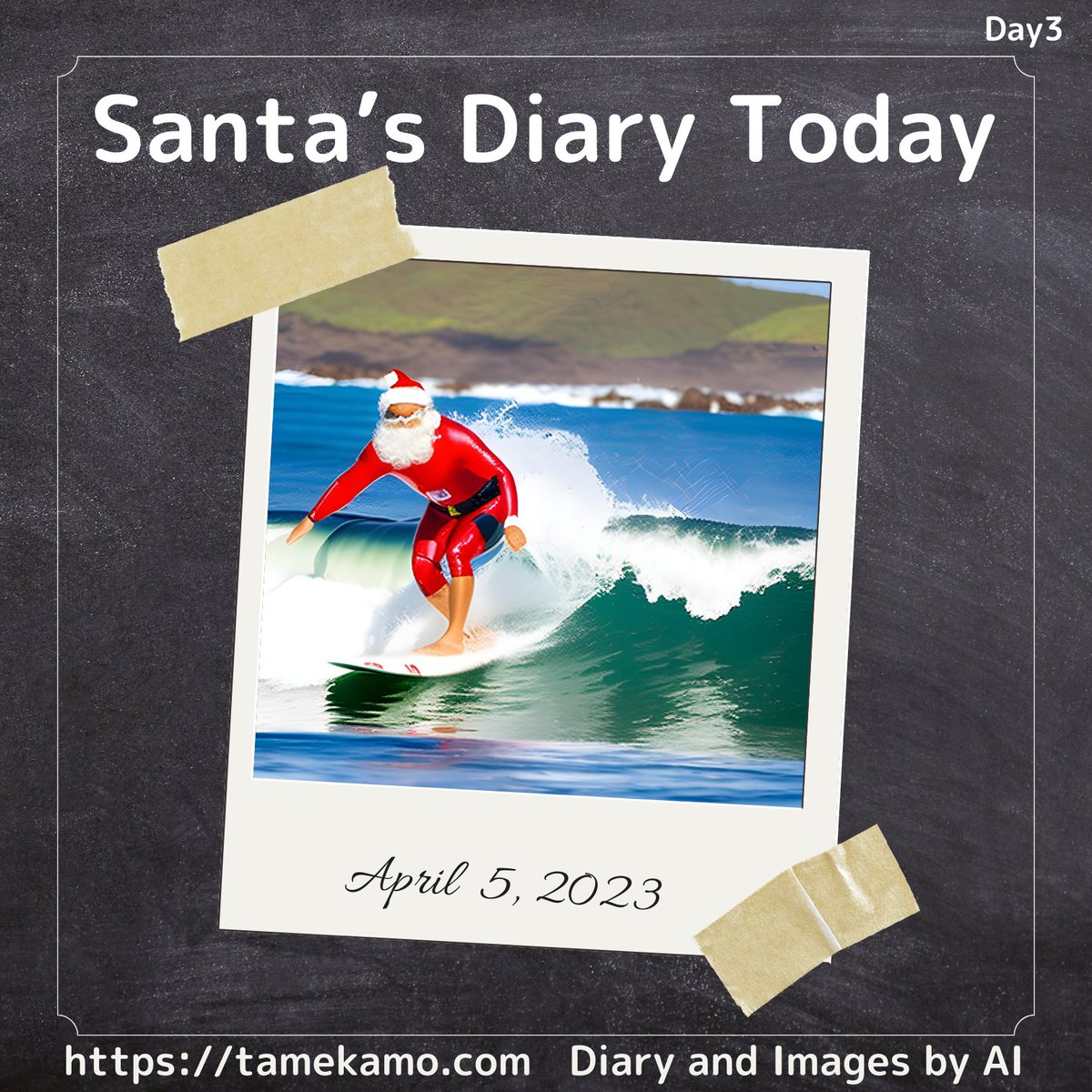 Day3: Today I tried surfing for the first time in my life. I felt like I could ride the waves. Spent the afternoon shopping and walking around town.

#texttoimage #AI #chatGPT #SantaDiary #WhereSanta #santanow #SantaTracker #TodaySanta
