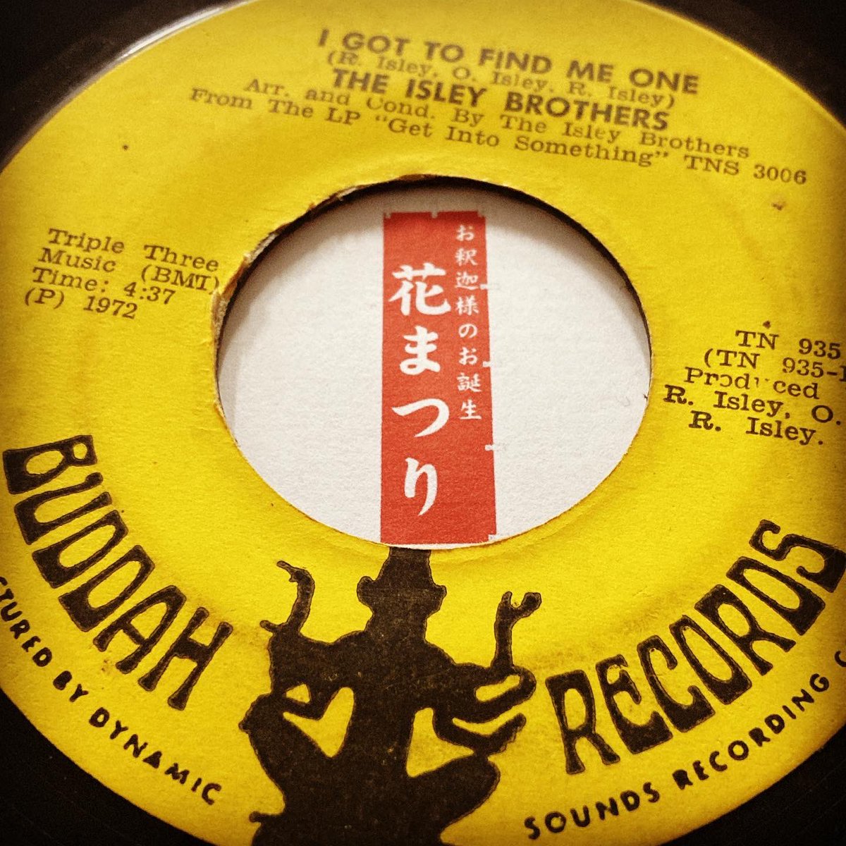 Kazuki_cocoisle's tweet image. 🔊🔊🔊

[[ US Label x Jamaican Press x #9labels ]] …

instagram.com/p/CqxfvjhyUEq/