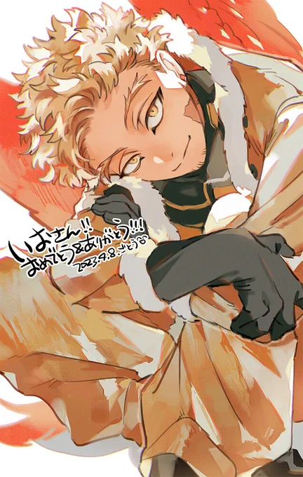 誕生日おめでとうございまーーーす!!!!  