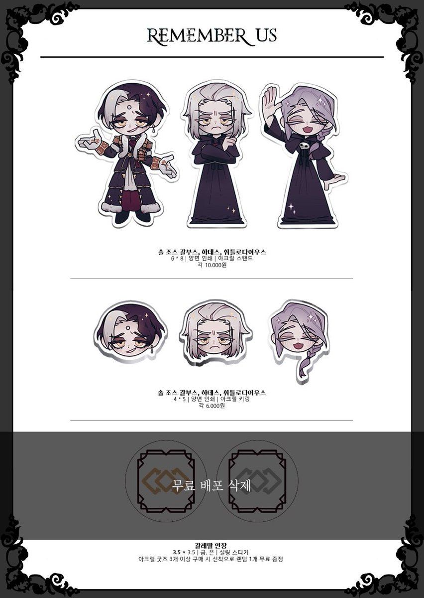 ᴄʟᴀʀᴇɴᴅᴏɴ tweet media