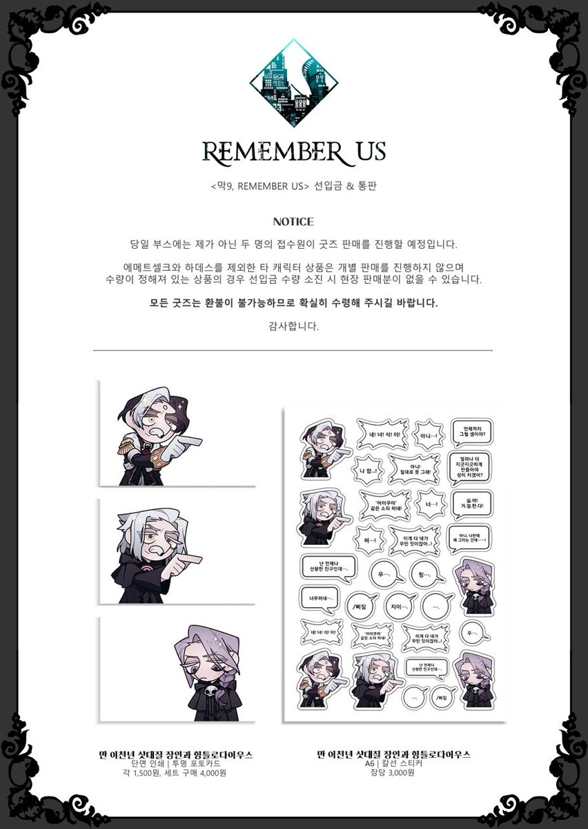 ᴄʟᴀʀᴇɴᴅᴏɴ tweet media