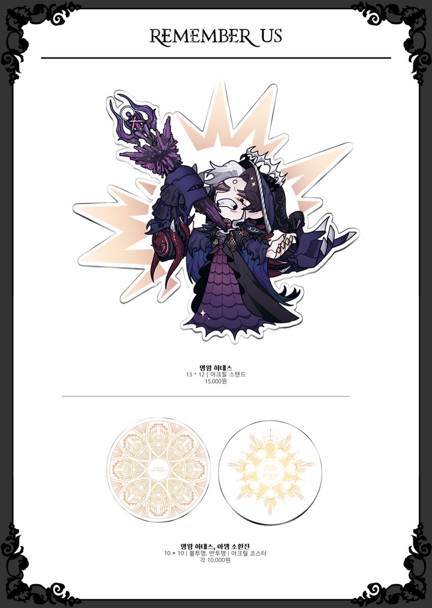 ᴄʟᴀʀᴇɴᴅᴏɴ tweet media