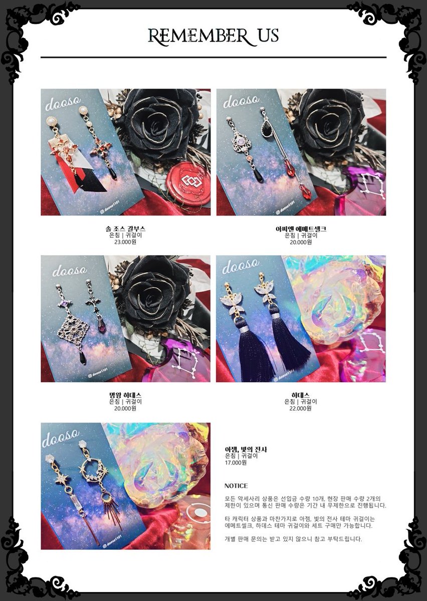 ᴄʟᴀʀᴇɴᴅᴏɴ tweet media