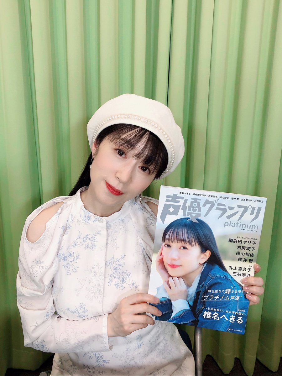オンラインサイン会無事終了致しました🌸 皆さんどうもありがとうご