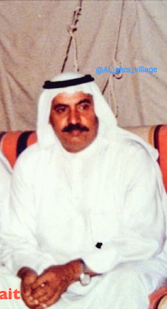 m69mf's tweet photo. يامال الجنه ياعم جاعد الحربي 
شهاده لله وللتاريخ هالرجل يوزع للمحتاجين تموين شهري من كل صنف حتي يوم الغزو وزع مخازنه علي أهل الجهراء وبعد التحرير قالو له سجل تعويضات وحنا نشهد لك وكانت البضائع مايقارب بمئات الالوف  رفض قال عطيت لله وحق أهلي رحمك الله  يابوثامر آيها الكريم 🤲 https://t.co/uY9iUyFh22