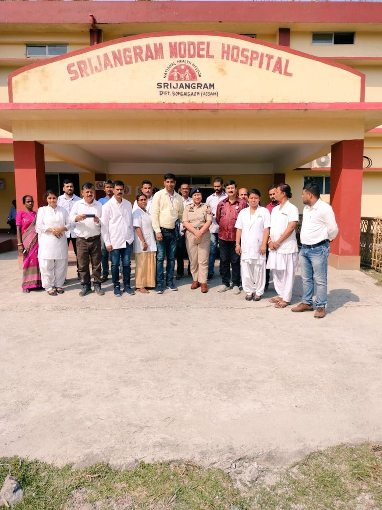 BongaigaonNhm's tweet photo. External evaluator Smt.  Luna Sonawal, ACS Addl. SP  BONGAIGAON has conducted Swasthya Sewa utsav #SSU at Srijangram Model Hospital Bongaigaon @nhm_assam @keshab_mahanta @dcbongaigaon @KarunaBrahma21 https://t.co/f2hya3uufg