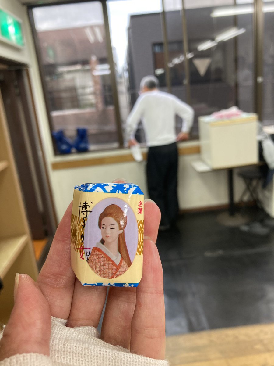 0Sun0flower's tweet photo. #会長曰く 雨降ってきたよ

異動前後で悲惨な2週間ですが、 #沼田ボクシングジム へ向かいながら #DanielRoman 動画でイメトレ…

松本さんに当たった風に見える一瞬😏

本当にそうなるように練習がんばります!! https://t.co/TJ7aLPim5f