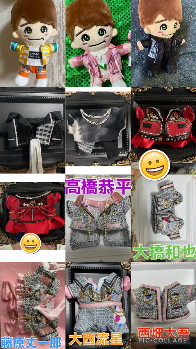 ha.様オーダー専用*.꒰ パティシエ衣装 すのチル ꒱.*Man　衣装 すのチル服 - البحث / X