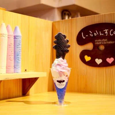 @Kominebunzo 似たようなの見たけどこっちもやってくれるのかな 