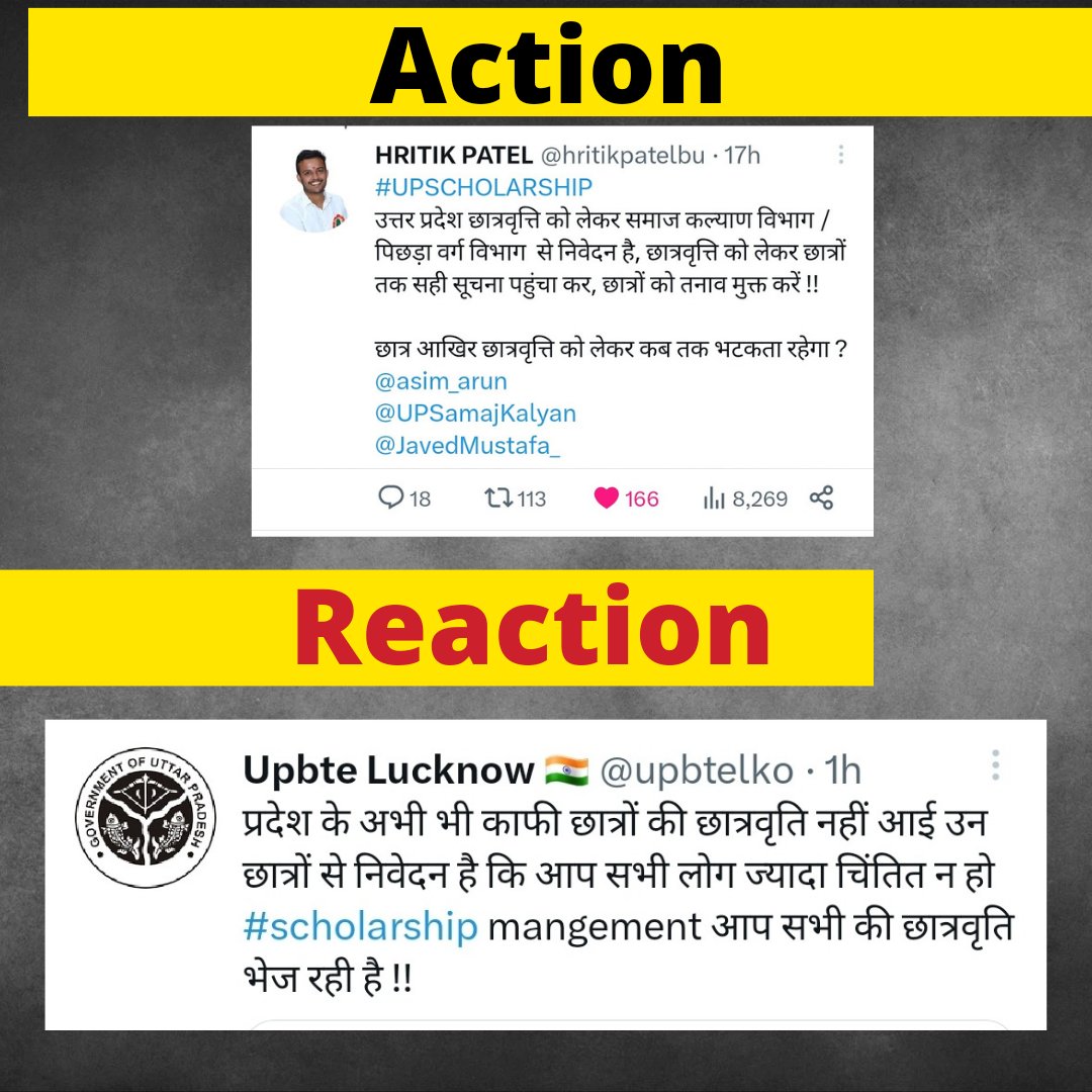 #UPSCHOLARSHIP 
माननीय  जी, हमें आश्वासन नहीं !
हमें पुख्ता जानकारी चाहिए, आप हर जिले के संबंधित अधिकारी को निर्देशित करें  की वो समाचार पत्रों में छात्रवृत्ति को लेकर वर्तमान की स्थितियां साझा करे!

#Action_Reaction  सभी के सवाल पर तत्काल जवाब देने के लिए प्रशासन का धन्यवाद