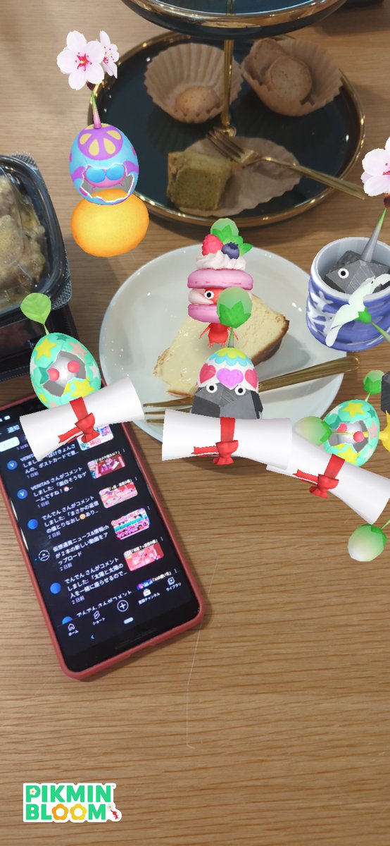 kategame7's tweet photo. 返信の日。試作品 茶色すぎる。マカロンでいろどり #ピクミンブルーム #PikminBloom #innchanted https://t.co/lHnSaJH9jb