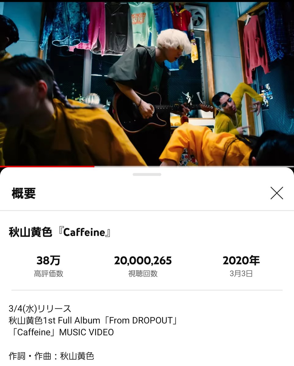 みょうが tweet media