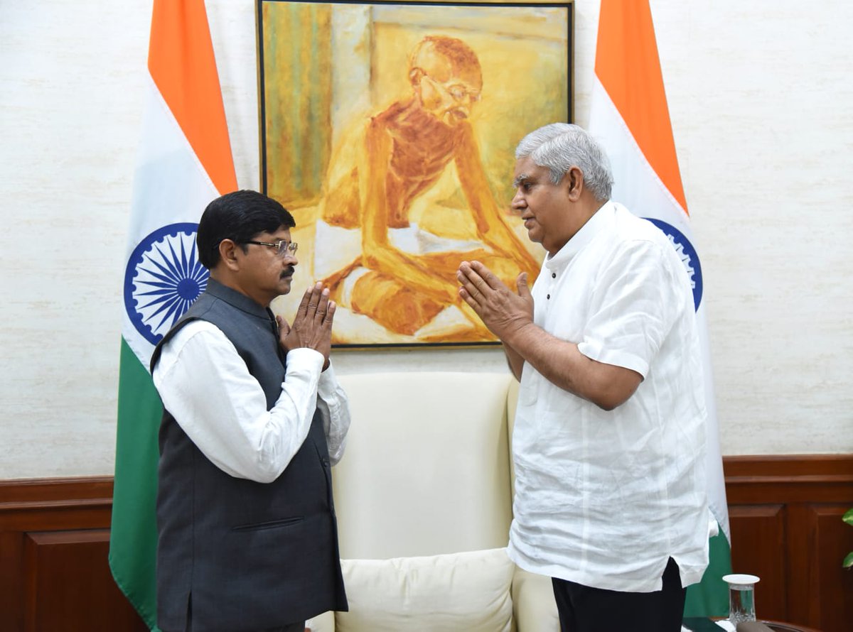 Vice-President of India (@vpindia) on Twitter photo Shri Niranjan Bishi Ji, Hon'ble Member Parliament (Rajya Sabha) called on Hon'ble Vice President, Shri Jagdeep Dhankhar at Upa-Rashtrapati Nivas today. <a href="/bjd_odisha/">Biju Janata Dal</a> Shri Niranjan Bishi Ji, Hon'ble Member Parliament (Rajya Sabha) called on Hon'ble Vice President, Shri Jagdeep Dhankhar at Upa-Rashtrapati Nivas today. <a href="/bjd_odisha/">Biju Janata Dal</a>