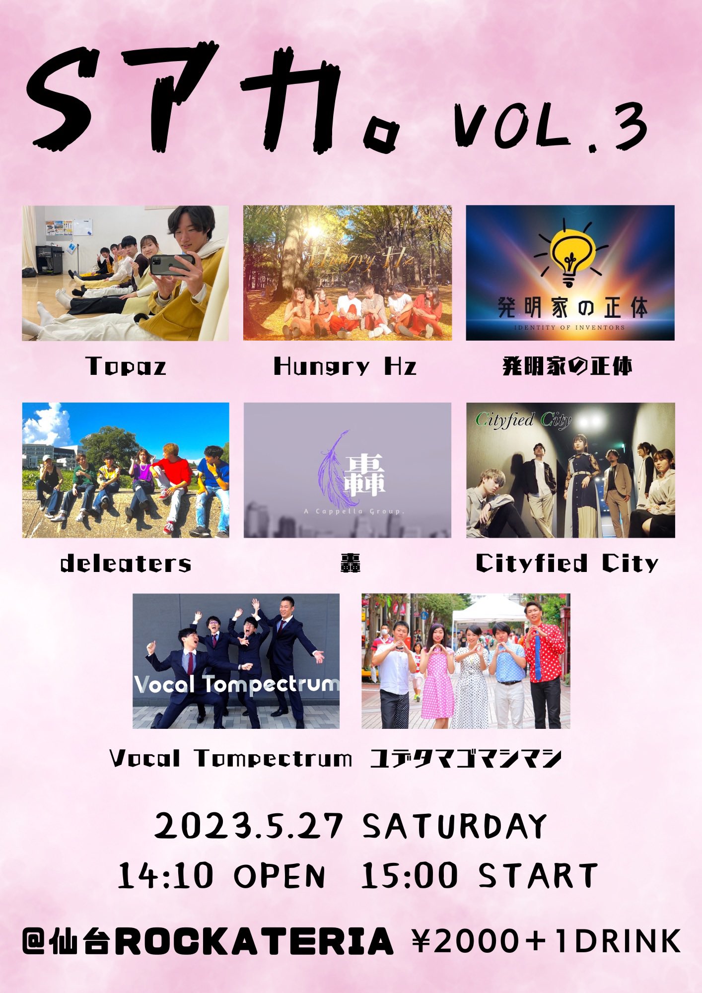 発明家の正体 (inventor_who) / Twitter