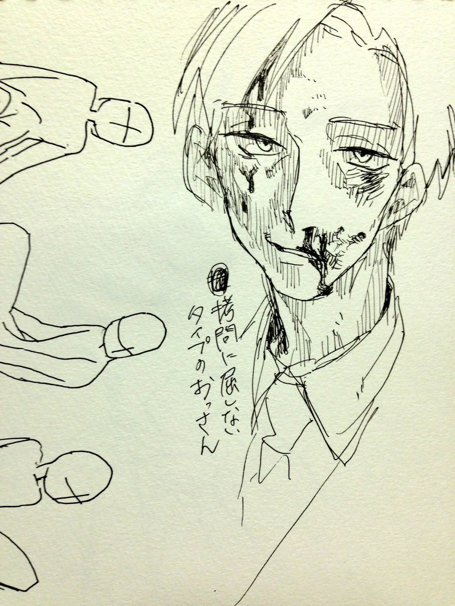 #見た人も無言でイケメンをあげる 