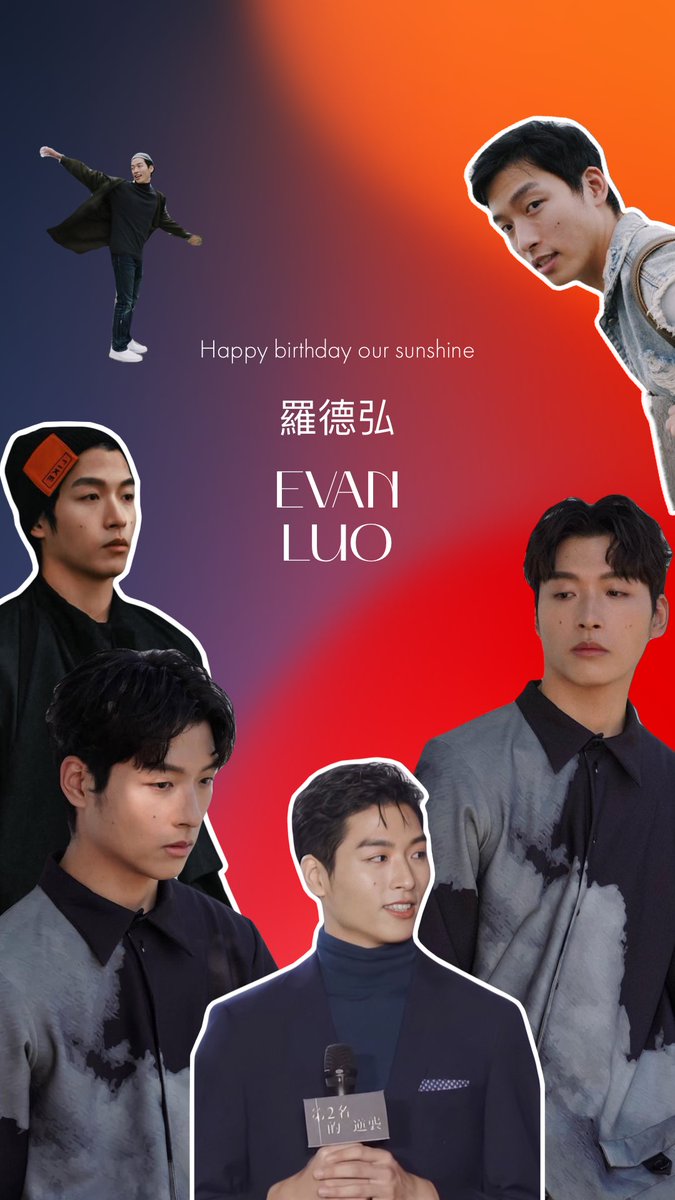 julyyulin's tweet photo. Happy birthday LuoLuo🥰🥰🥰
#evanluo https://t.co/VKTBMXRsoP