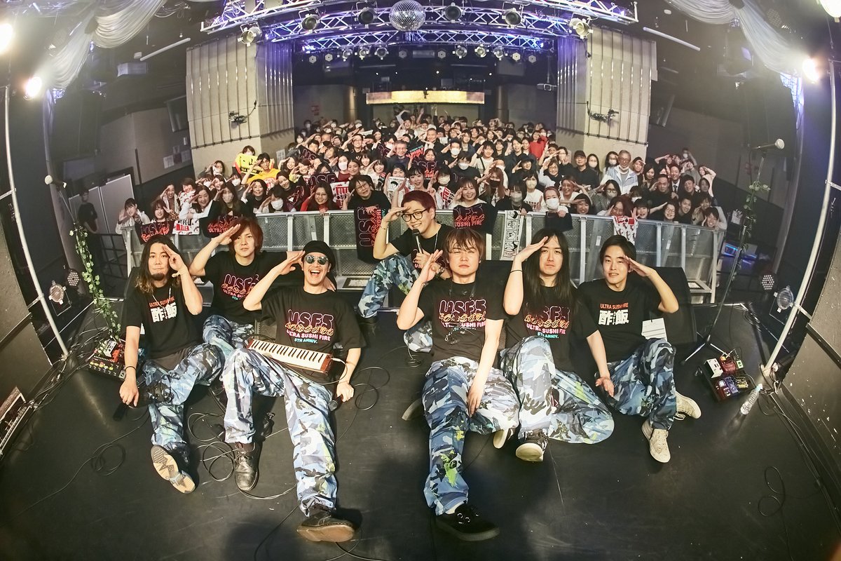 ultrasushifire's tweet photo. ＼🍣#鯖ival 東京公演終演🔥／

Alpha島 ご来島に心より感謝。

今日得たサバイバル体験・知識を活用し、また会える日まで各自逞しくサバイブしようぜ‼️

👇Next Sushi👇
2023年4月21日
新アルバム発売&amp;開始・東京公演 映像配信

#ウル寿司 https://t.co/pD6IdL76uY