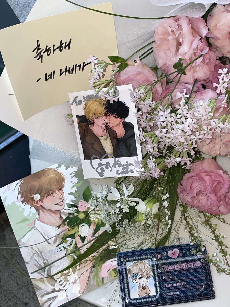 nnetiie's tweet photo. ꒰  ི︪ ༾  천사 생일 ༿︪   ྀ꒱

#오늘_아기사슴_지건우_생일
#꽃피는_계절에_태어나서_이렇게_예쁘게_나왔나
#나_생일_축하해_준_거야_엄청_행복했어 https://t.co/L4GK19hZL4