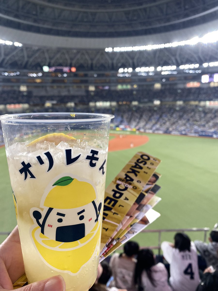 aneitoko_train's tweet photo. 先日、おでさんとオリックスホーム開幕戦に行ってきました。肩を温めるためにお昼から鶴見緑地入りをしキャッチボール(いや、あんたがあっためんでええねん)イップス気味でしたが徐々に治ってきました😊めざせ100km/h
ドーム前まで地下鉄27分の良アクセス。このルーティン、おすすめです。 https://t.co/592Kka4OVU