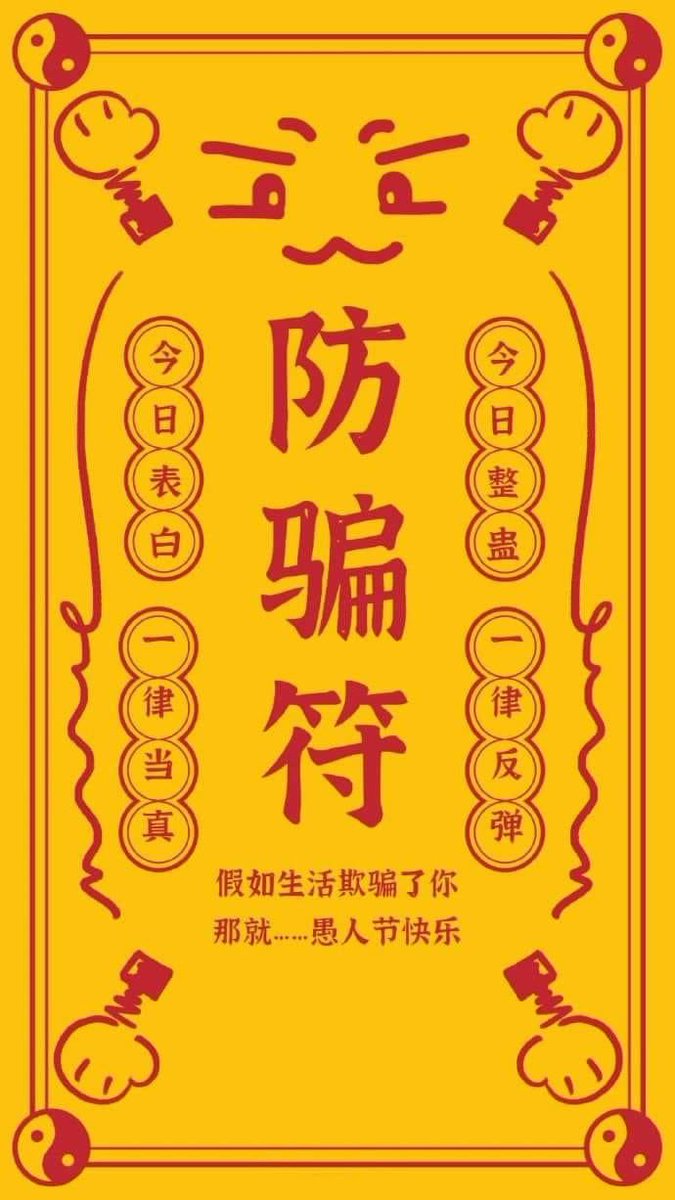 wei lun pan tweet media