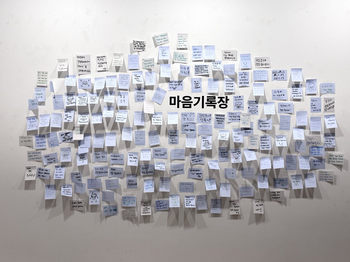 ╴
𝖲𝖤𝖭𝖲𝖤 𝖠𝖭𝖣 𝖲𝖤𝖭𝖲𝖨𝖡𝖨𝖫𝖨𝖳𝖸

3일 동안 다정을 온 마음으로 느낄 수 있어서 행복했습니다
민규의 생일을 함께 축하해주신 모든 분들께 감사드립니다🩵