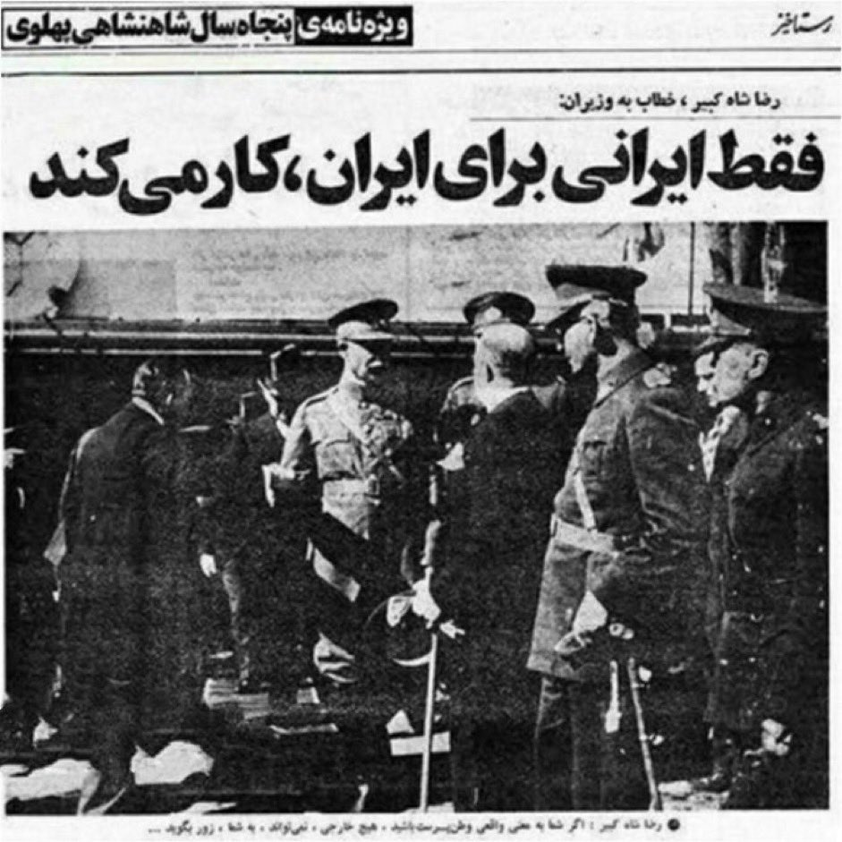 سحرXنازم tweet media