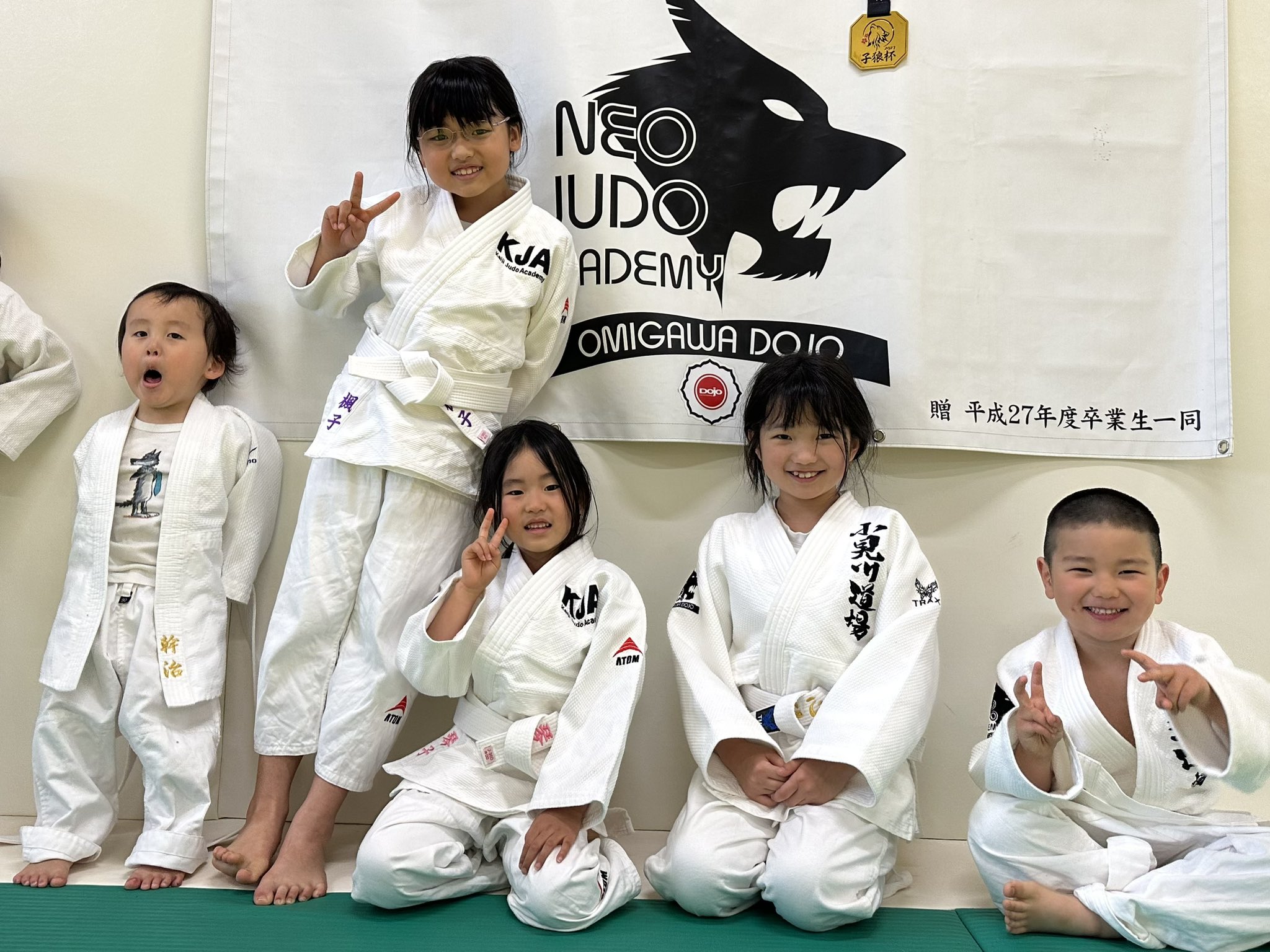 メダルセット 柔道大会 スライドショー】大野将平、2大会連続の金メダル 柔道73キロ級