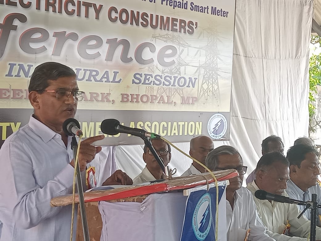 PrasadKVelayud1's tweet photo. 1st All India Electricity Consumers' Conference at Bhopal Started: April 8-9-2023.All India Electricity Consumers Association #AIECA Demanded an immediate withdrawal of The Electricity (Amendment) Bill, 2022.#stopprivatisationofpowersector Reject #electricityamendmentbill2022 https://t.co/aQfxCIW1dX