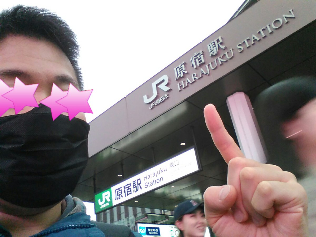 TSNAffFNunyyLOt's tweet photo. 明日で解散の #RONPAGREEN を見届けるため、今日 #原宿 に訪れましたが…

早めの夕ご飯しようと思ったらほとんど行列だったので、 #断食 しました(笑)。

制服姿可愛かったよ～😆

それと明日は来れないけれど、最後の晴れ舞台を心の中で応援するよ😊 https://t.co/Lag0kB3uhw