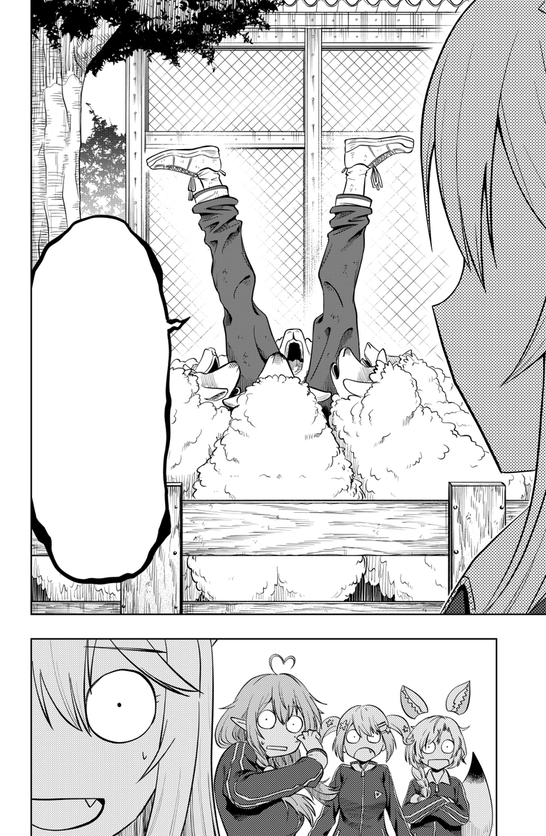 (2/4) 