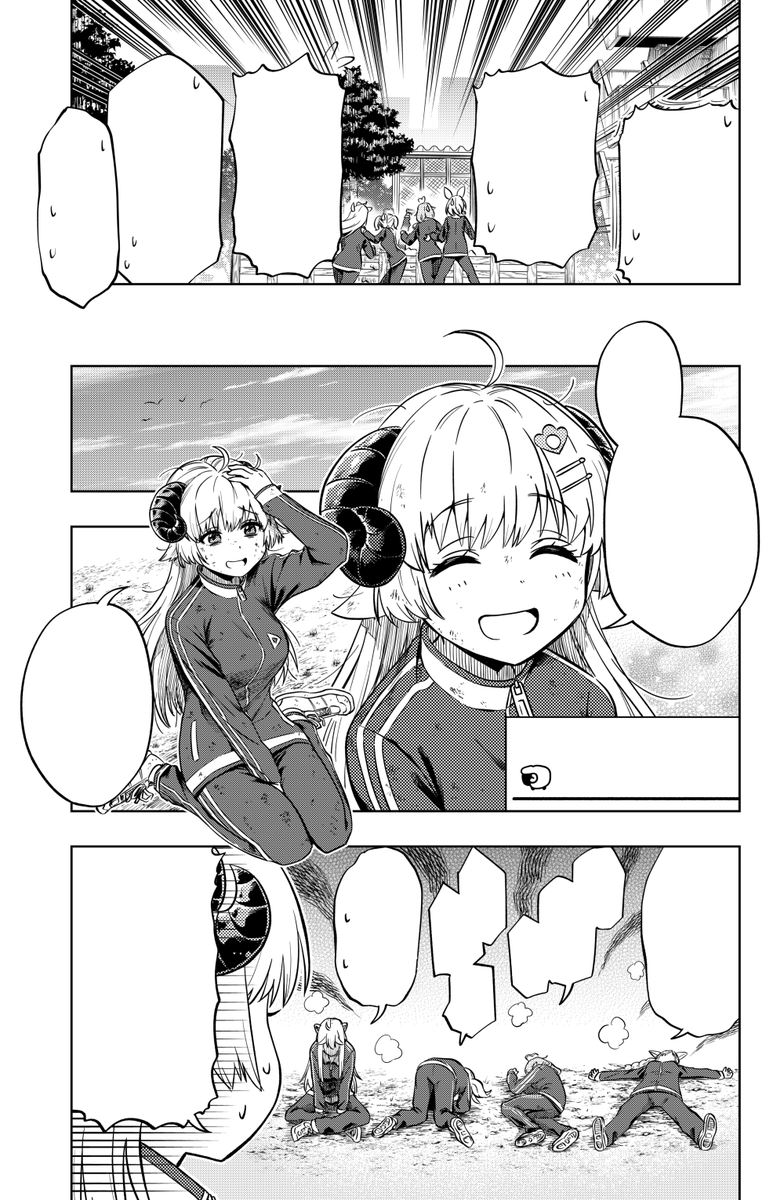 (2/4) 