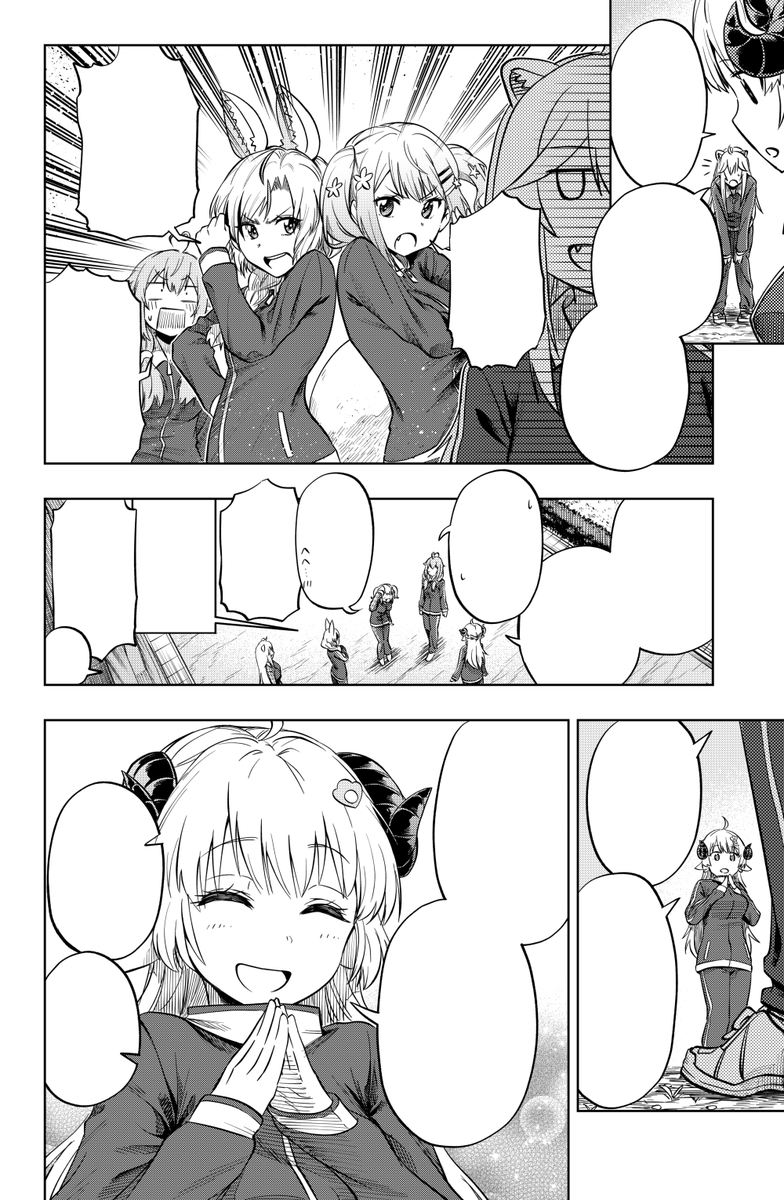(2/4) 