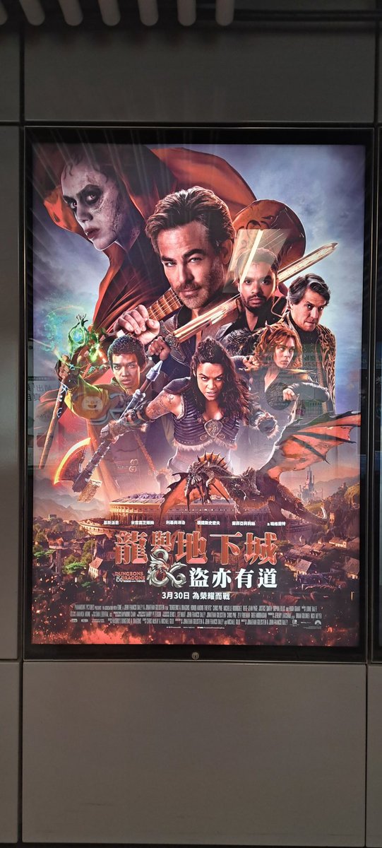 Bryan Larkin tweet media