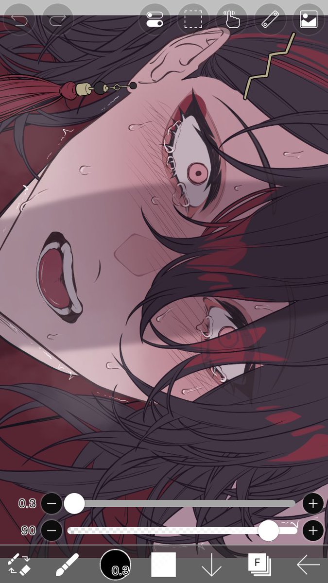 #Akumasutra #SpicyIkey